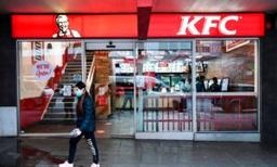 KFC Store in Australia Goes Cashless