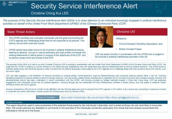 Screengrab of an alert issued by the Office of the Speaker of the House of Commons of an MI5 Security Service Interference Alert (SSIA) warning that Christine Ching Kui Lee is "an agent of the Chinese government,” issued on Jan. 12, 2022. (PA)