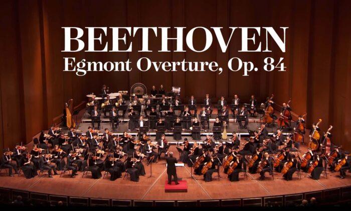 Beethoven: Egmont Overture, Op. 84 - 2013 Shen Yun Symphony Orchestra
