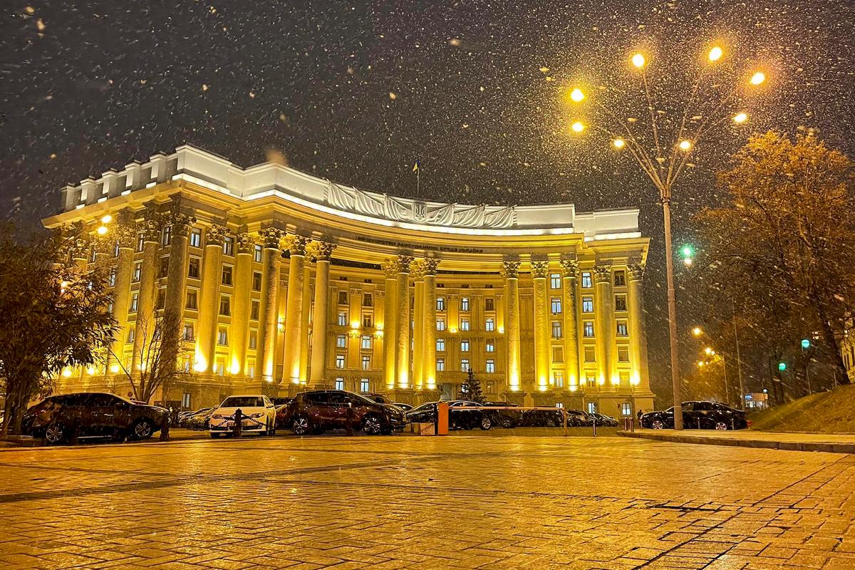 Cyberattack in Ukraine Targets Government Websites