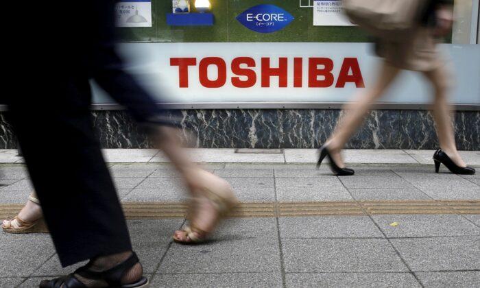 US Hedge Fund Farallon Calls on Toshiba to Get Two-Thirds of Shareholders to Back Break-Up