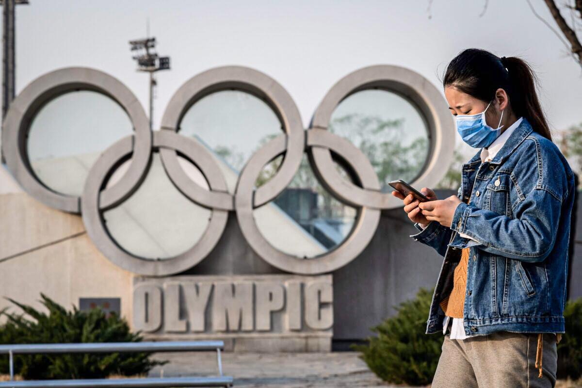 US Commission Urges UN Report on Uyghurs Before Beijing Olympics