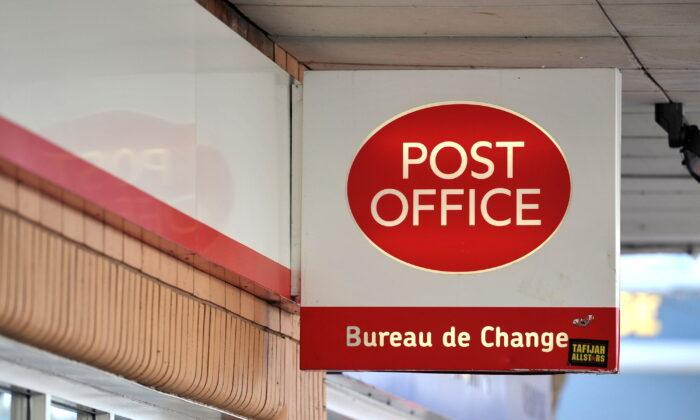 British Post Office Workers Strike Over Pay Dispute