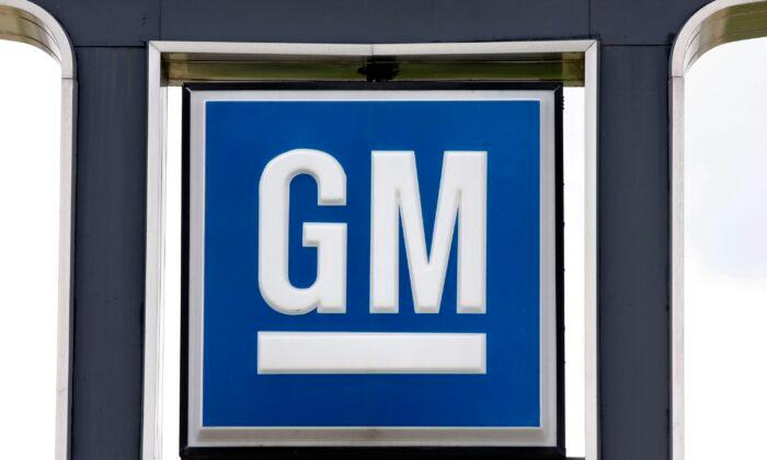 GM Renovating NY Factory so It Can Make Electric Motor Parts