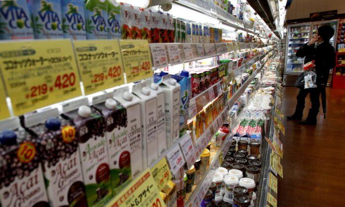 Japan's Consumer Prices Rise in January, but at Slower Pace