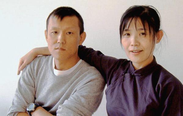 Yu Zhou and his wife Xu Na (R). Xu was sentenced to eight years in prison for her belief in Falun Gong on Jan. 14, 2022. (Courtesy of Minghui.org)
