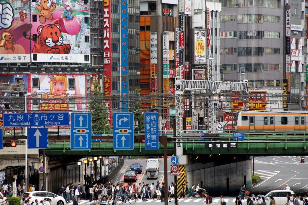 Hostage-Taker Arrested in Japan After 11-hour Standoff, Hostage Found Dead