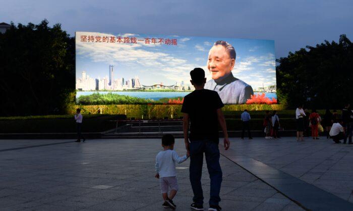 Shenzhen’s Resident Population Falls for First Time Since City’s Founding in 1979