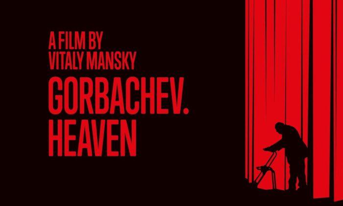 Liberator or Loyalist: ‘Gorbachev.Heaven’