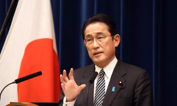 Japan’s Kishida Confirms Cooperation With New US Ambassador Amid Regional Tensions
