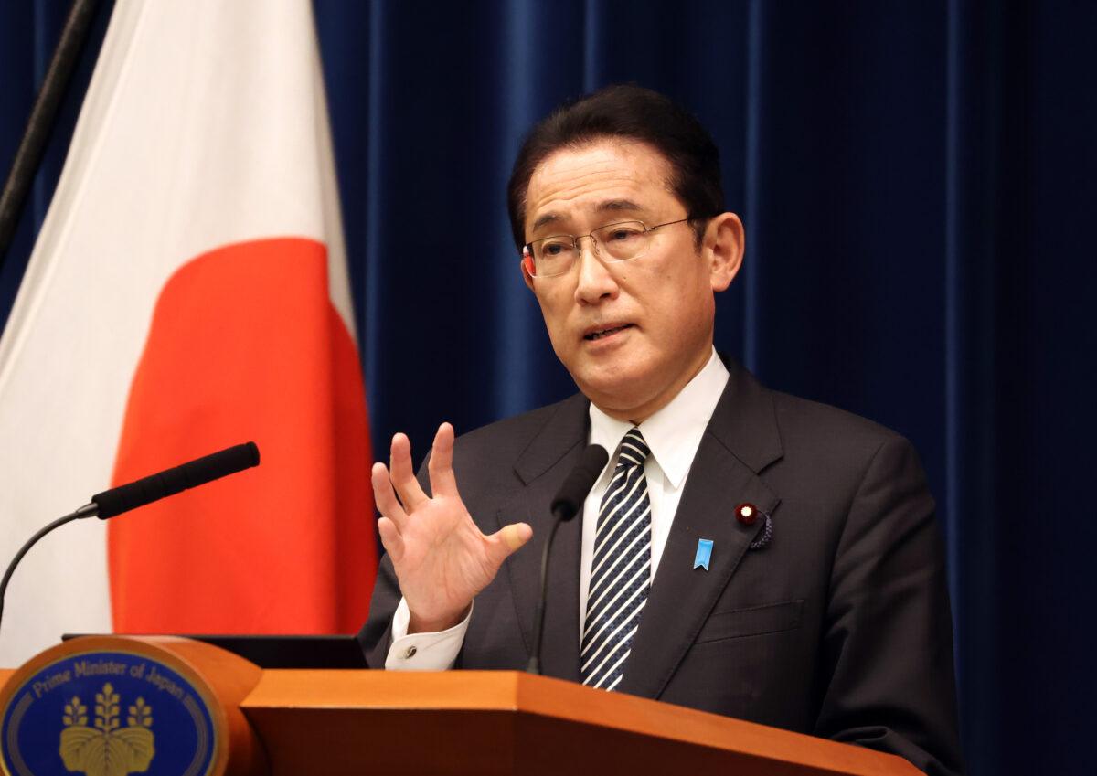 Japan Ends Decades of Aid to China