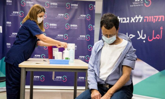 Israeli Panel Recommends 4th COVID-19 Vaccine Dose for All Adults