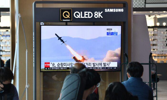 North Korea Tests 4 Cruise Missiles as US, South Korea Hold Tabletop Drill