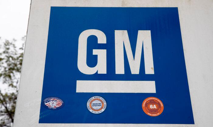General Motors to Add 8,000 Technical Workers This Year