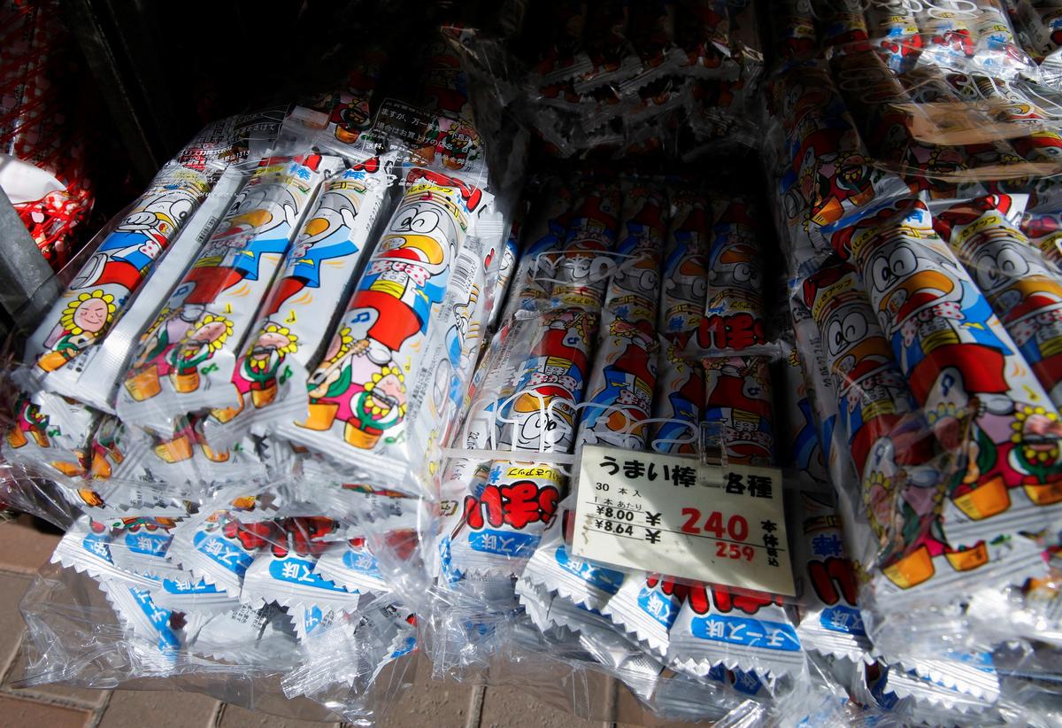 Crunch Time: Japan's 'Miracle' Snack Gets First Price Hike After Decades