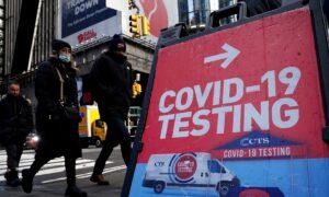 New COVID Variant BA.2.86 Detected in New York City’s Sewage: Health Department