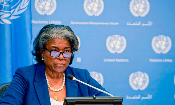 UN Promotes Anti-Israel, Pro-Beijing Policies: US Ambassador
