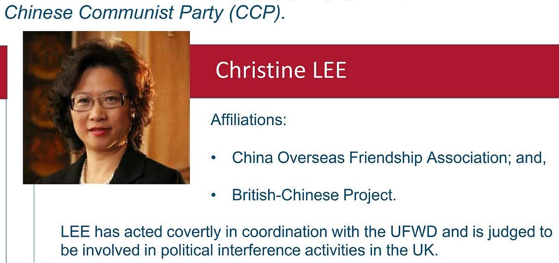 Detail of an MI5 Security Service Interference Alert (SSIA) identifying Christine Lee as "an agent of the Chinese government” operating in the British Parliament, issued by the Office of the Speaker of the House of Commons on Jan. 12, 2022 (House of Commons/PA)