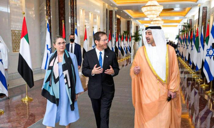 Israel President on 1st Visit to UAE Amid Regional Tension
