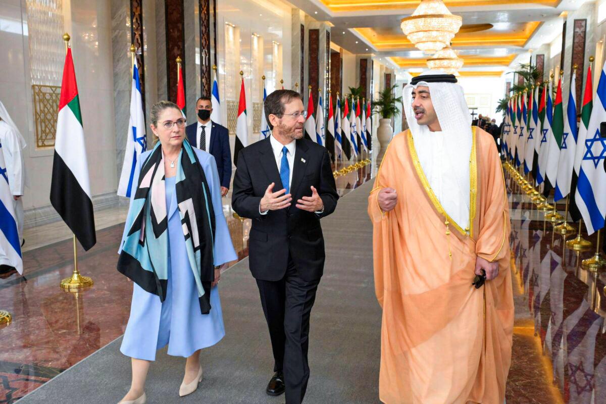 Israel President on 1st Visit to UAE Amid Regional Tension