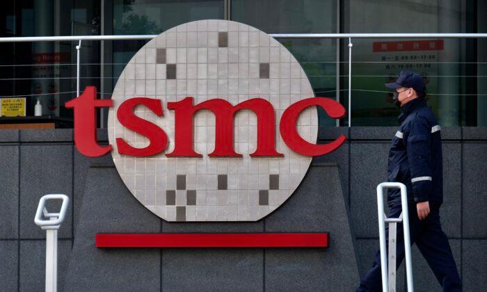 TSMC Looks to Expand Japan Chip Plant; DENSO Acquires Stake