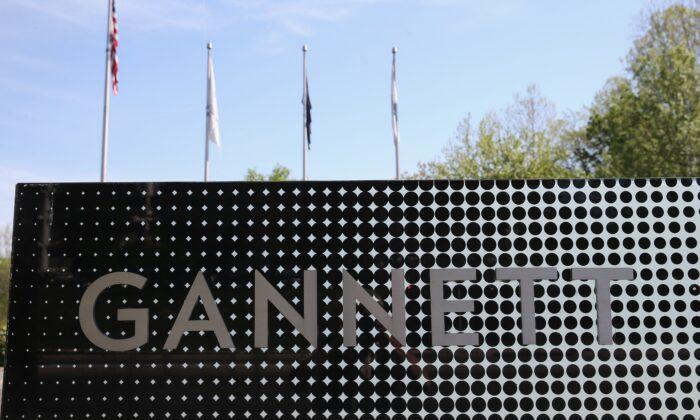 Gannett Launches Share Buyback up to $100 Million; Amends Credit Agreement