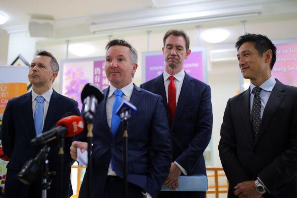 (L-R) Shadow Minister for Trade and Investment Jason Clare, Shadow Treasurer Chris Bowen, Labor Candidate for Reid Sam Crosby and Labor Senate Candidate for New South Wales Jason Yat-Sen Li are seen during a doorstop at So Wai Seniors Wellness Centre in Sydney, Thursday, May 9, 2019. (AAP Image/Steven Saphore)