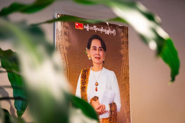A picture of Aung San Suu Kyi hangs at Irrawady Taste of Burma in Stanton, Calif., on March 12, 2021. (John Fredricks/The Epoch Times)
