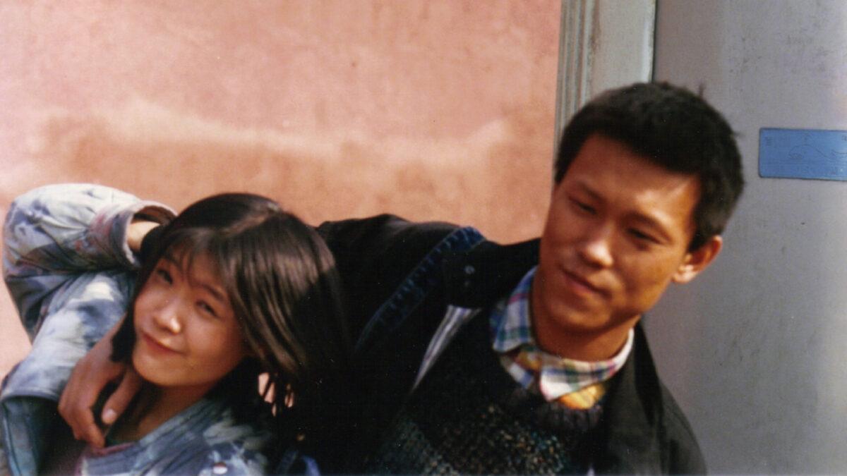 An undated photo of Xu Na (L) and Yu Zhou. (Courtesy of Falun Dafa Information Center)