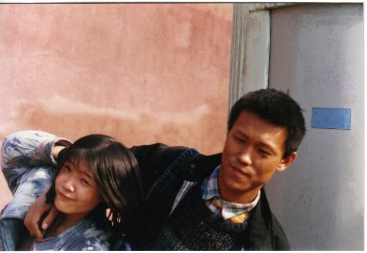 An undated photo of Xu Na (L) and Yu Zhou. (Courtesy of Falun Dafa Information Center)