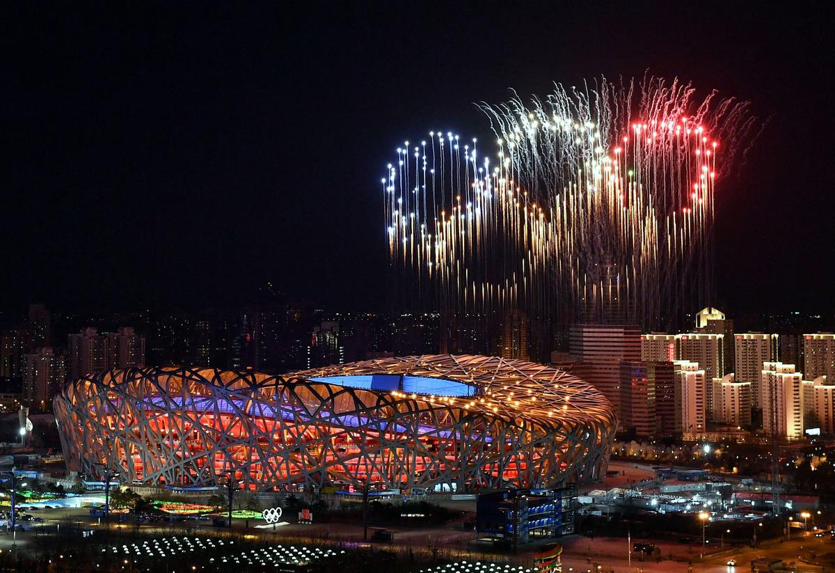 NBC's Broadcast of Beijing Olympics Ceremony Draws Record-Low Ratings