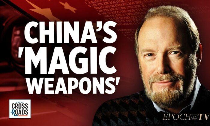 EpochTV Review: The United States Is Under Attack From China, but Not in the Way That We Think