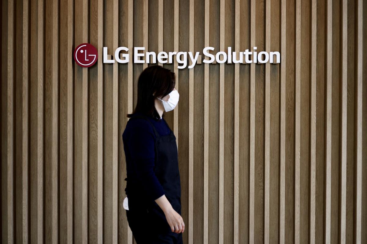 EV Battery Giant LG Energy Solution Sees Demand Rising as Chip Shortage Eases