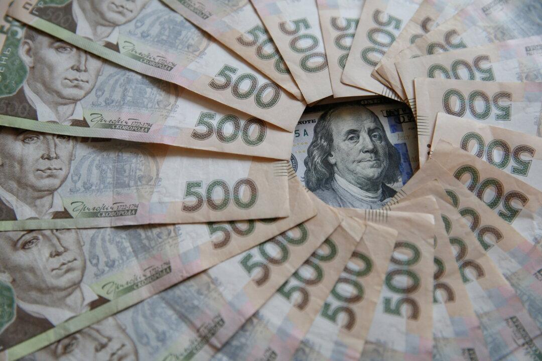 Ukraine’s Stock Market Regulator Stops Securities Circulation