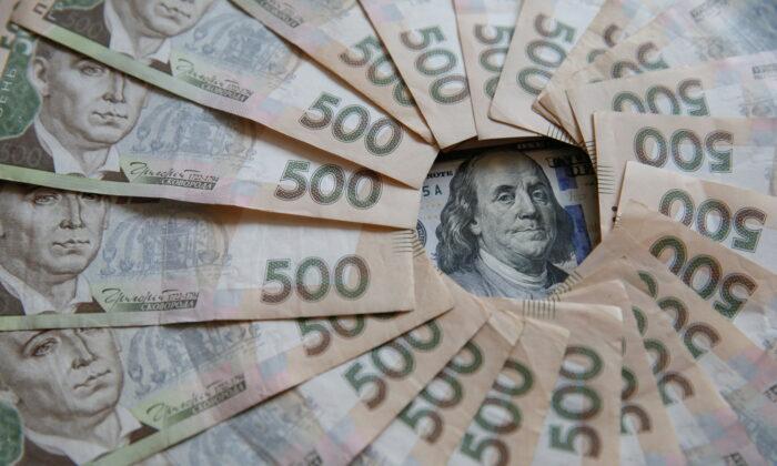Ukraine’s Stock Market Regulator Stops Securities Circulation