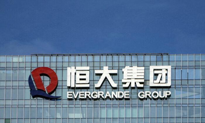 Evergrande Sells 4 Projects to State-Owned Firms for $337 Million