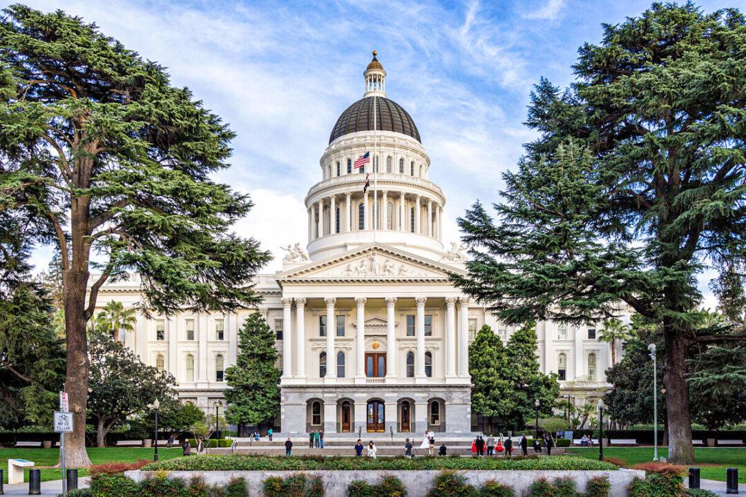 California Finally Releases Its Latest Annual Financial Report