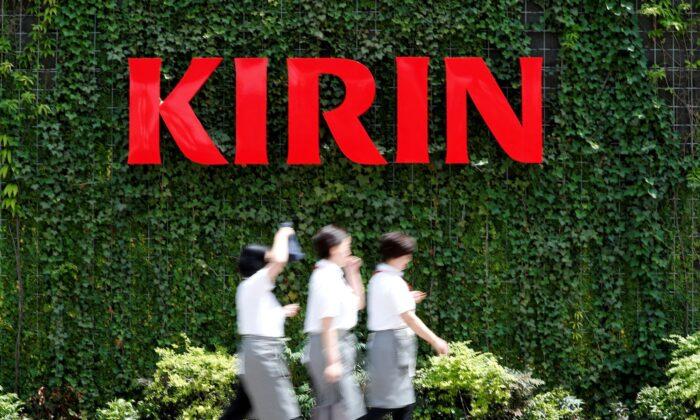 Japan Brewer Kirin to Exit Myanmar, Seek Sale of 2 Units