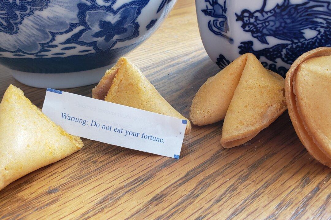 What’s Your Fortune?