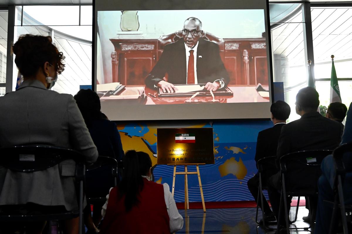 Somaliland President Muse Bihi Abdi is seen on-screen as he speaks via video link during the opening ceremony of the Somaliland representative office in Taipei on September 9, 2020. (Photo by Sam Yeh/AFP via Getty Images)