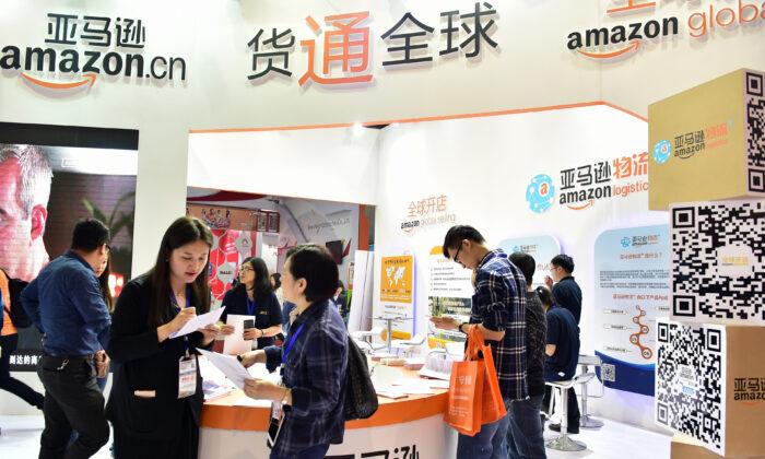 US Commission Asks Amazon to Support Whistleblower Who Exposed Abuse at Supplier’s Chinese Factory