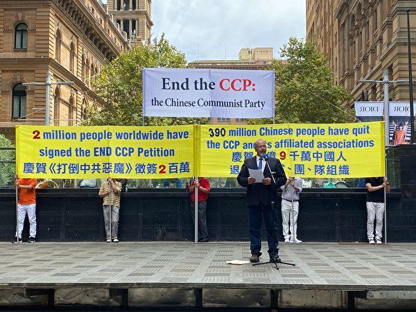 Former Wagga Wagga City Councilman Paul Funnell spoke at the rally. (Wen Qingyang/ The Epoch Times)