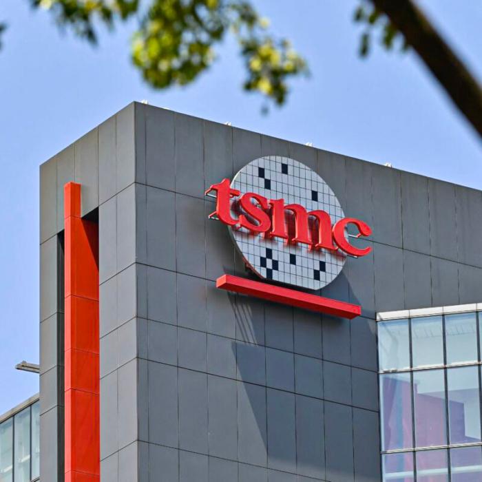 Japan Allocates $4.9 Billion in Subsidies for Construction of TSMC Chip Plant