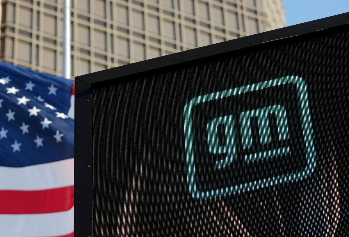 GM Seeks US Approval to Deploy Self-Driving Vehicles