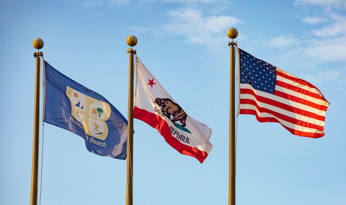 The Civic Center in Huntington Beach, Calif., on Nov. 12, 2020. (John Fredricks/The Epoch Times)