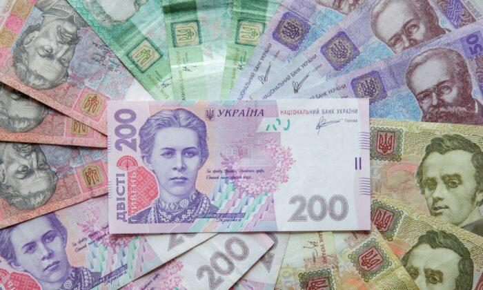 Ukrainian Hryvnia Loses 1 Percent After Moscow Recognizes Separatist Regions