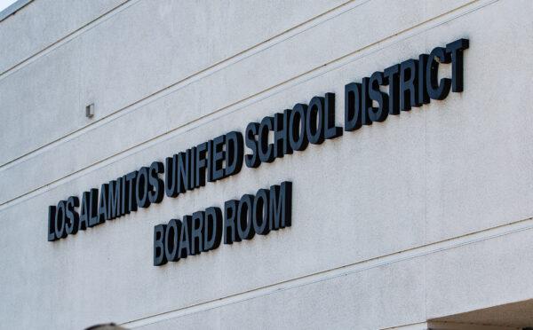 Los Alamitos Unified School District offices in Los Alamitos, Calif., on May 11, 2021. (John Fredricks/The Epoch Times)