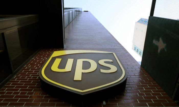 UPS Loses $2 Billion Euro Claim for EU Veto on TNT Bid