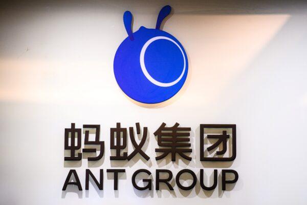 The logo of the Ant Group, the financial arm of Chinese e-commerce giant Alibaba, outside the company's offices in Hong Kong on Oct. 30, 2020. (ANTHONY WALLACE/AFP via Getty Images)