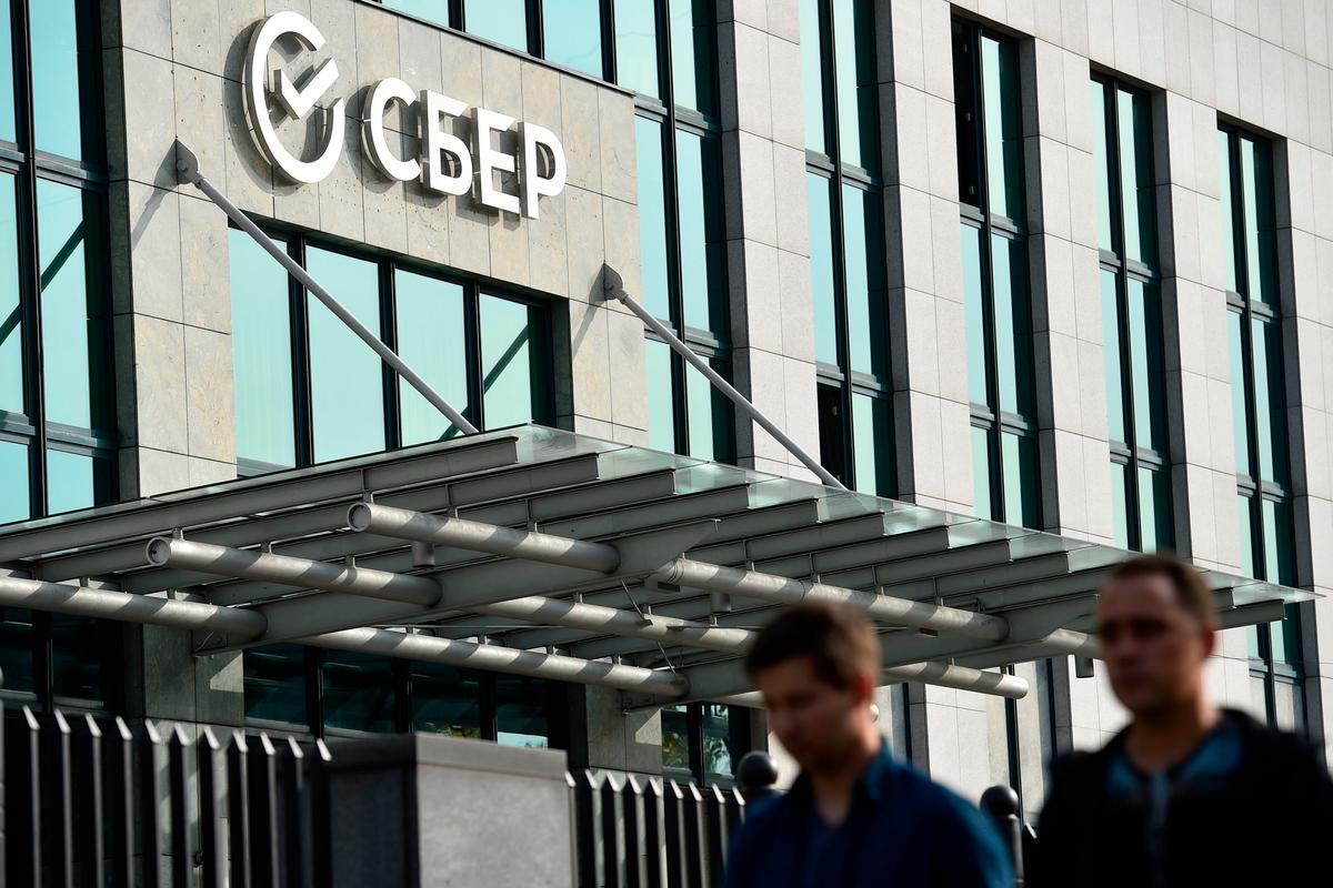Top Russian Banks ‘Operating Normally,’ Downplay Impact of US Sanctions
